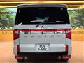 2024 Mitsubishi Delica D5