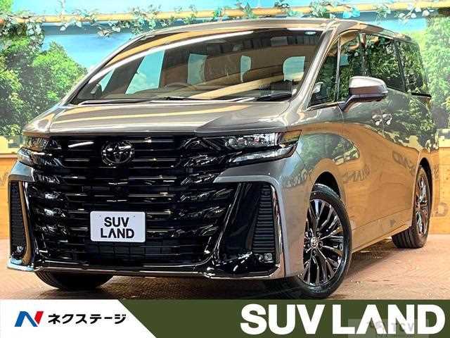 2026 Toyota Vellfire