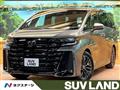 2026 Toyota Vellfire