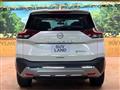 2024 Nissan X-Trail