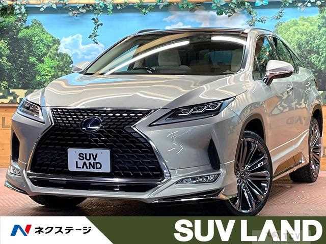 2020 Lexus RX