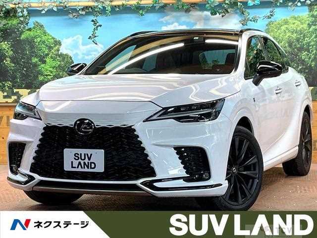 2023 Lexus RX
