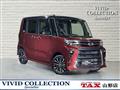 2023 Daihatsu Tanto