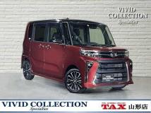 2023 Daihatsu Tanto