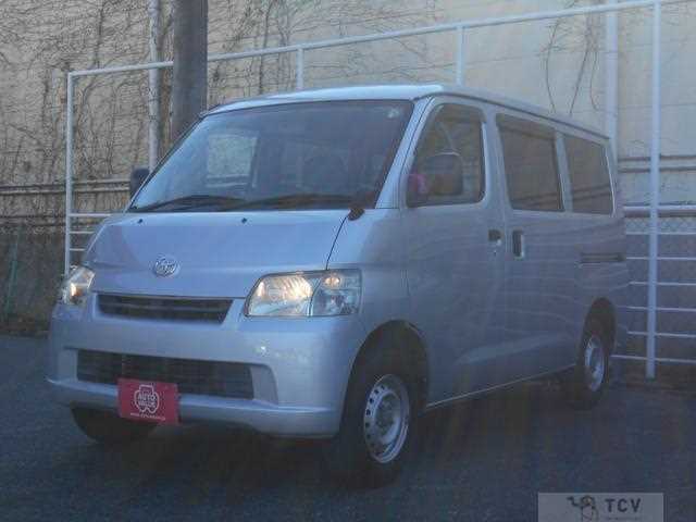 2017 Toyota Townace Van
