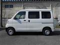 2020 Daihatsu Hijet Cargo