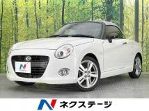 2015 Daihatsu Copen