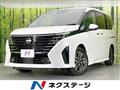 2023 Nissan Serena