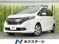 2019 Honda Freed