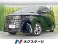 2023 Toyota Alphard G
