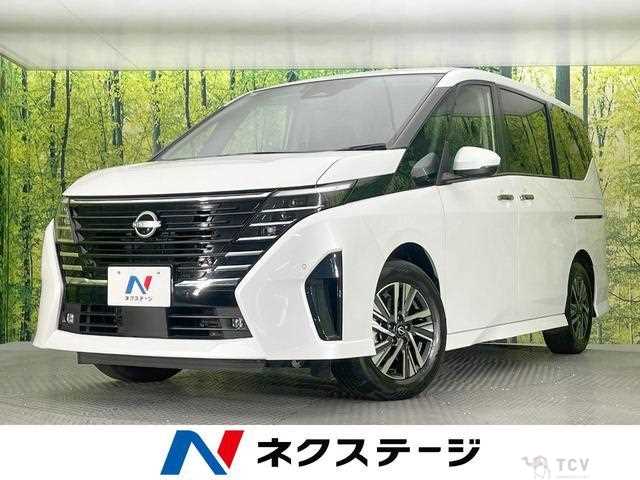 2023 Nissan Serena