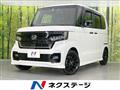 2023 Honda N BOX