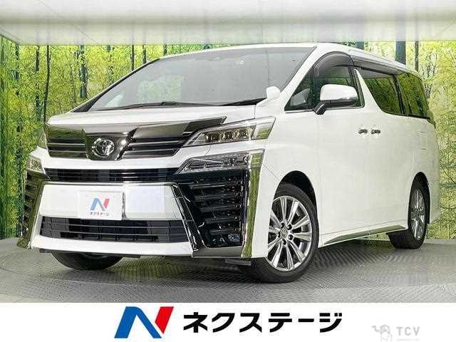 2021 Toyota Vellfire
