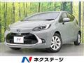 2021 Toyota AQUA