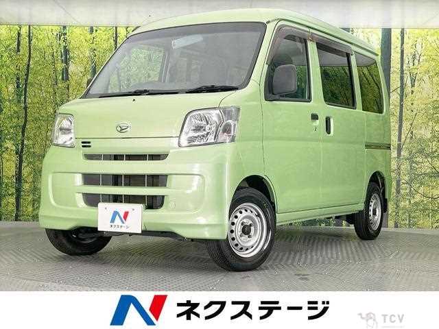 2017 Daihatsu Hijet Cargo