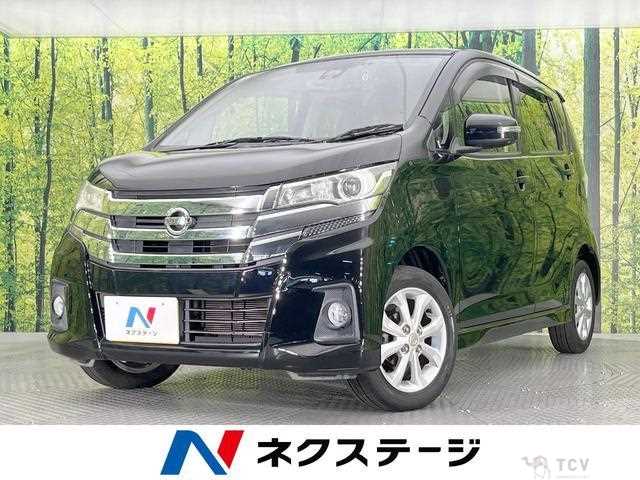 2016 Nissan Nissan Others