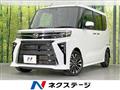 2025 Daihatsu Tanto