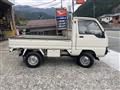 1988 Mitsubishi Minicab Truck