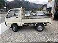 1988 Mitsubishi Minicab Truck