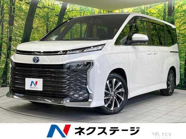 2023 Toyota Voxy