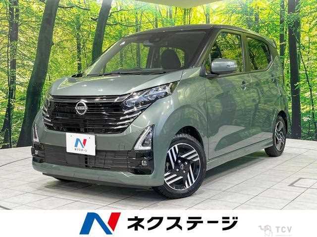 2024 Nissan Nissan Others