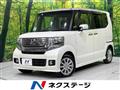 2012 Honda N BOX
