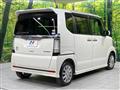 2012 Honda N BOX