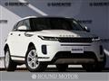 2023 Land Rover Land Rover Others
