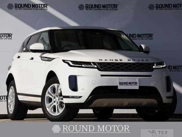 2023 Land Rover Land Rover Others