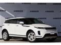 2023 Land Rover Land Rover Others