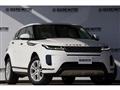 2023 Land Rover Land Rover Others