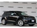 2021 Land Rover Land Rover Others