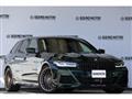 2024 BMW Alpina BMW Alpina Others