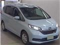 2023 Honda Freed