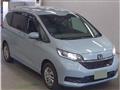 2023 Honda Freed