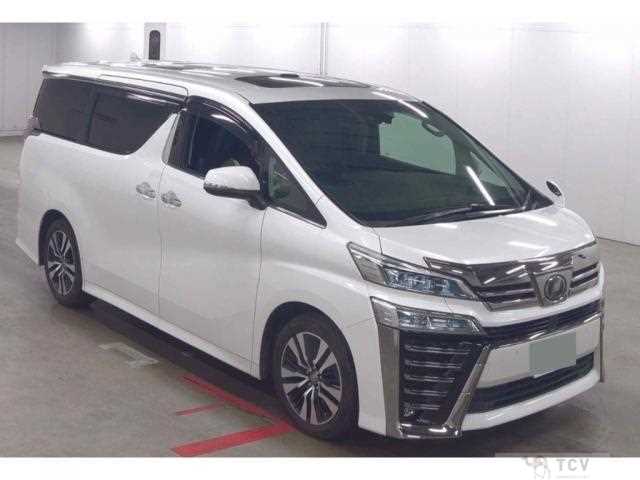2019 Toyota Vellfire