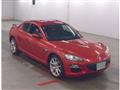 2010 Mazda RX-8