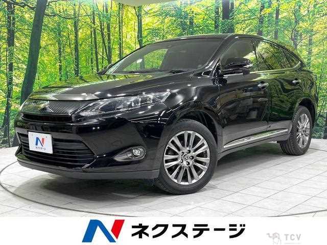 2014 Toyota Harrier