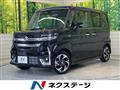 2023 Suzuki Suzuki Others