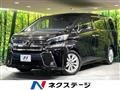 2015 Toyota Vellfire