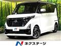 2023 Nissan ROOX