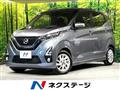 2019 Nissan Nissan Others