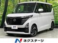 2023 Nissan ROOX