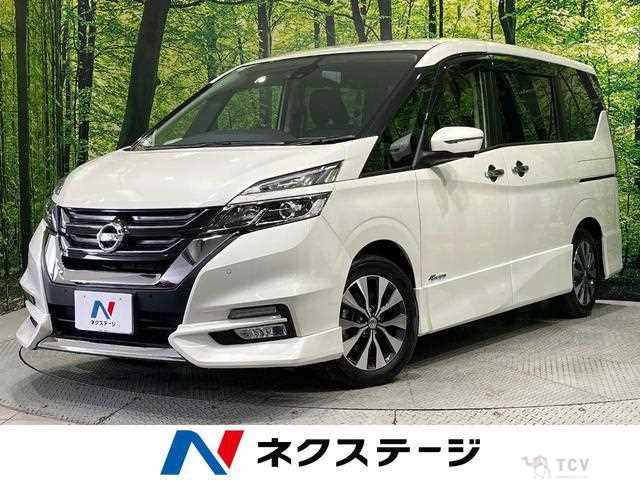2017 Nissan Serena