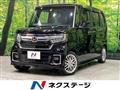 2023 Honda N BOX