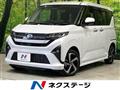 2025 Daihatsu Move