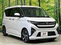 2025 Daihatsu Move