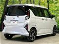2025 Daihatsu Move