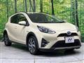 2017 Toyota AQUA