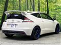 2010 Honda CR-Z
